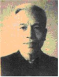 Vũ Đình Tụng