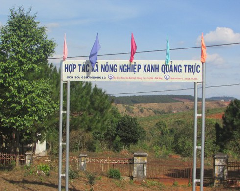 Cổng TTĐT Bộ Lao động- Thương binh và Xã hội Cổng TTĐT Bộ Lao động- Thương binh và Xã hội
