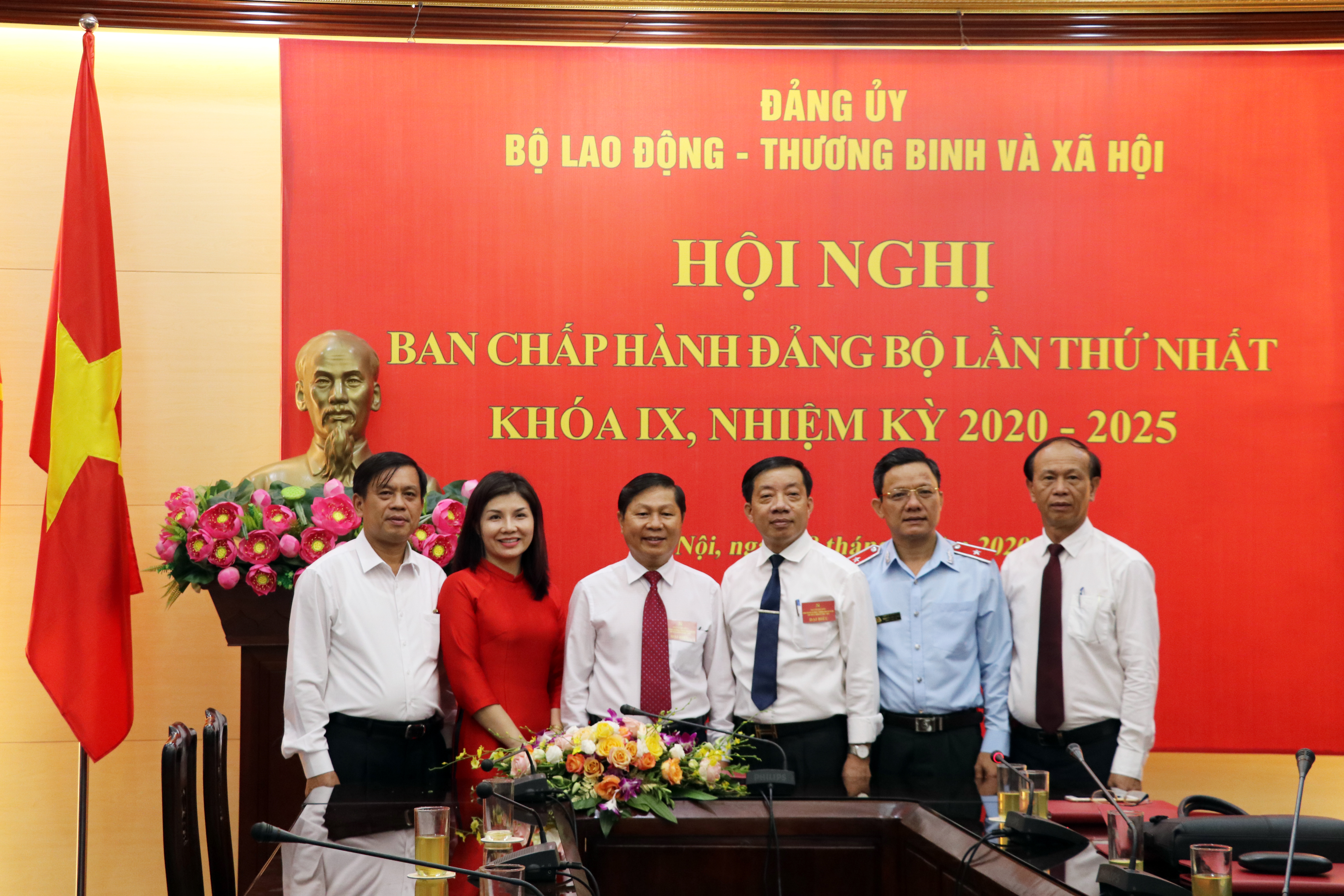 Hội nghị Ban chấp hành Đảng bộ Bộ LĐ-TBXH lần thứ nhất, khóa IX, nhiệm kỳ 2020-2025