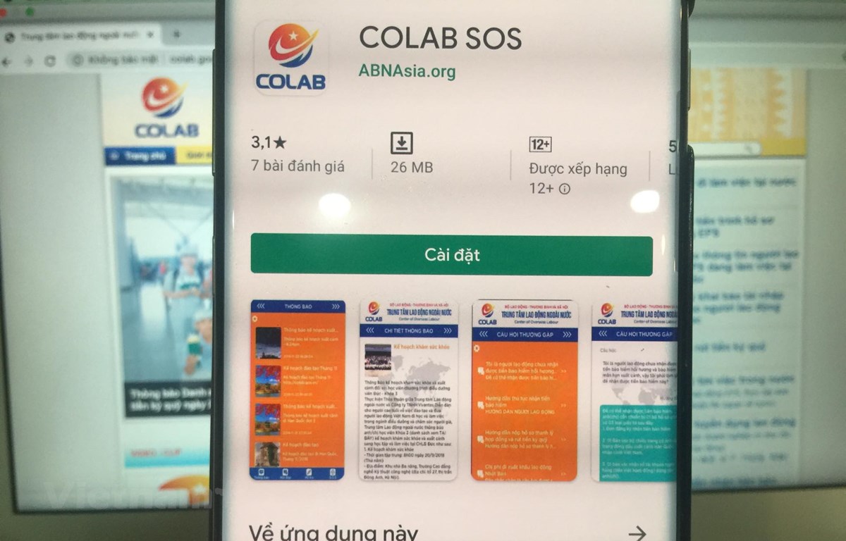 vnp-colab.jpg