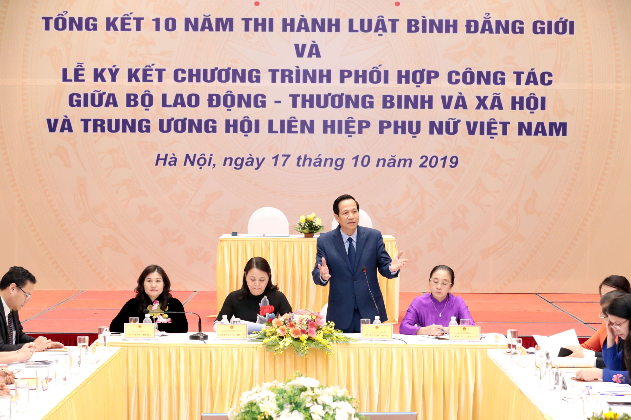 Cổng TTĐT Bộ Lao động- Thương binh và Xã hội Anh-9b---1944.jpg