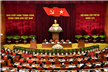 Hội nghị Trung ương 3: Thảo luận và quyết định những vấn đề rất cơ bản và hệ trọng