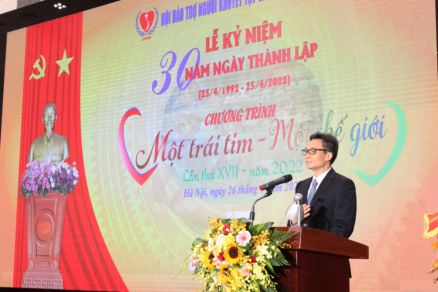 Chặng đường 30 năm trợ giúp người khuyết tật và trẻ mồ côi Việt Nam