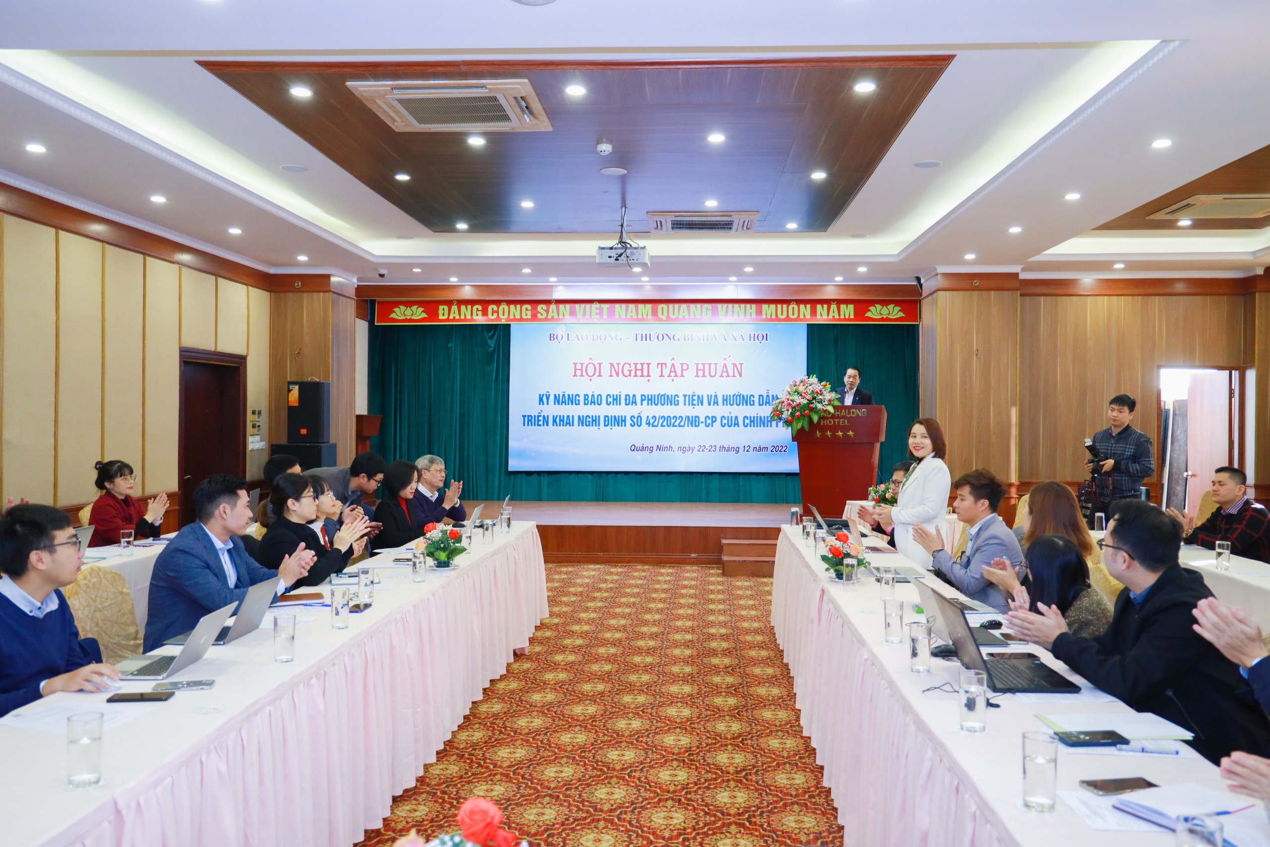 Hội nghị tập huấn “Kỹ năng Báo chí đa phương tiện và hướng dẫn triển khai Nghị định số 42/2022/NĐ-CP của Chính phủ”.